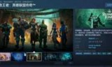 dota2单机_dota2单机作弊指令