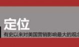 抢滩登陆2007秘籍_抢滩登陆2000秘籍