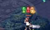 梦幻西游魔方寸(梦幻西游魔方寸落雷符)
