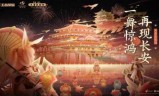 王者荣耀安卓账号可以转苹果吗(大神告诉你王者荣耀安卓账号可以转苹果吗)