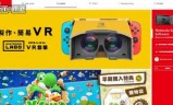 中文网页游戏(中文网页游戏在线制作)