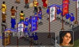 神雕侠侣手机版礼包_神雕侠侣手游私服