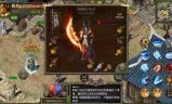 热血传奇怀旧版法师攻略(热血传奇怀旧176攻略)