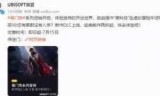 看门狗_看门狗2手游下载正版
