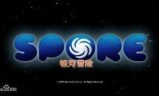 孢子下载(孢子下载迅雷下载)