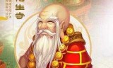 化生寺怎么加点(五开化生寺怎么加点)