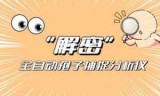 孢子配置_包子配方做法制作视频