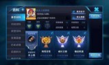 好听的网游名字(好听的网游家族名字)