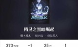 神奇宝贝2(神奇宝贝2019在线观看)