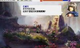 单机游戏吧(十大手机大型单机游戏)
