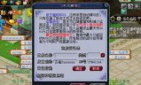 梦幻西游开店(梦幻3天刷4800万储备金)