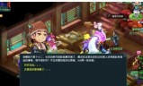 梦幻西游怎么赚钱(梦幻西游平民能赚钱吗)