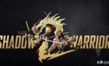 影子武士中文版_影子武士3