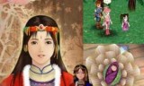 仙剑奇侠传三单机版_仙剑奇侠传3手游