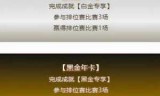 灌篮高手游戏_灌篮高手游戏视频