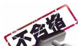54399小游戏(54399小游戏大全)