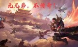 网络游戏sf(网络游戏有哪些)