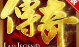 手游变态传奇(手游变态平台)