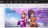 英雄联盟战斗力查询(掌上联盟战绩在线查询)