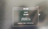 网游之黑暗剑士(网游之地狱之王)