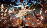 阴阳师式神推荐(阴阳师式神推荐排名)