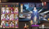 阴阳师大吉达摩_阴阳师大吉达摩经验表