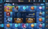 王者荣耀流量包(王者荣耀流量包卡不卡)