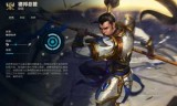 英雄联盟赵信(英雄联盟赵信说的话)