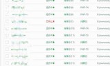 网游免费加速器(网游游戏加速器)