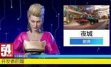 使命召唤2中文补丁_使命召唤国际服中文补丁