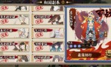 阴阳师傀儡师哪里多(阴阳师管狐哪里多)