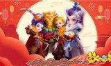 梦幻西游2职业推荐(梦幻西游选哪个角色好)