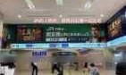 三国赵云传之纵横天下下载(三国赵云传之纵横天下下载修改器)