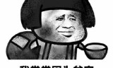 pc游戏下载网站(免费pc游戏下载网站)