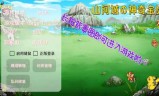 我的世界神奇宝贝下载(我的世界神奇宝贝下载教程视频)