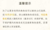 霸气网游名字(霸气网游公会)