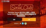 马克思佩恩3注册_马克思佩恩3闪退