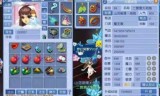 叶子猪梦幻西游(叶子猪大话西游2官网)