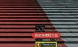 剑网3天策输出宏(剑网3天策输出宏2020)