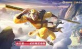lol猴子皮肤(lol猴子皮肤哪个好)