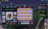 梦幻西游更新不了(梦幻更新不了怎么回事)