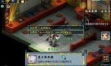 梦幻西游12月新区(梦幻西游12月新区2020)