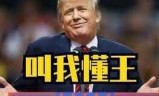 死光无法运行(win10此应用无法运行)