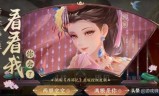 王者荣耀战令(王者荣耀战令价格)