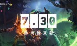潮汐猎人出装(dota潮汐猎人出装)