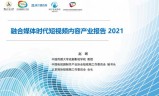 新开传奇网站中变(新开最好的传奇网站)