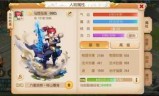 梦幻西游手游大唐宝石(大唐带什么宝石)