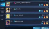 王者荣耀空白符号(空白昵称代码复制)