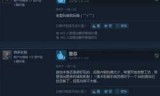 pc塔防单机游戏_好玩的塔防单机游戏