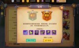 我叫mt世界boss(我叫mt世界倒闭了)